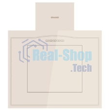 Вытяжка наклонная Graude DHK 60.0 EL бежевый, 60 см, 760 куб. м/ч, 70 дБ