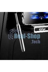 Кофемашина автоматическая Kitfort КТ-7472 черный, исп. кофе - зерновой, 1.5 л, 1480 Вт, 19 бар