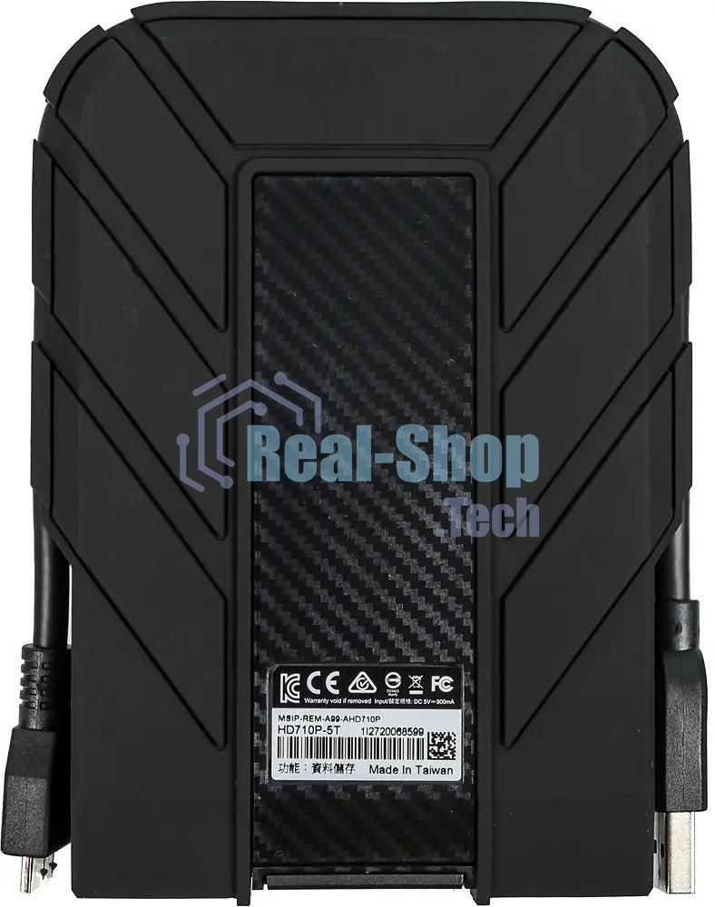 Внешний HDD 2.5