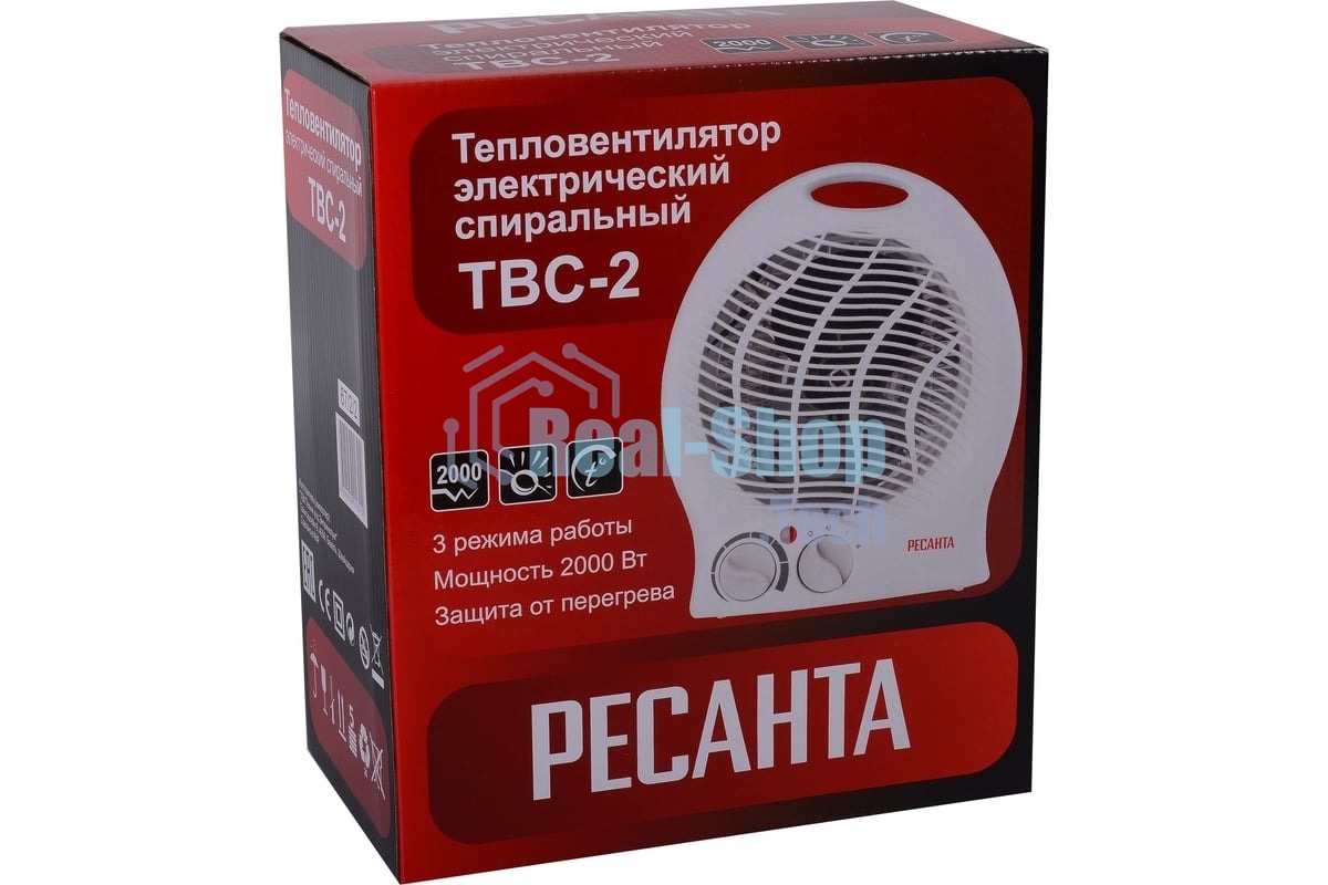 Тепловентилятор Ресанта ТВС-2 [67/2/2] спиральный,/1000/2000 Вт, защита от перегрева