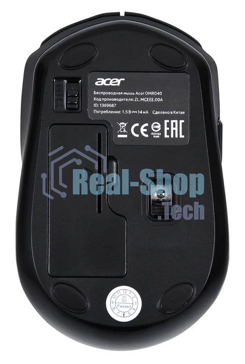 Мышь беспроводная Acer OMR040 черный, 1600 dpi, радиоканал, USB, кнопки - 6