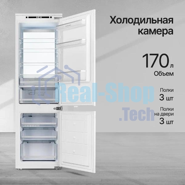Встраиваемый холодильник Kuppersberg RBN 1760, High-Tech, объем 237 л, скользящий фасад, электронное управление, No Frost, антибактериальный пластик, звуковой сигнал при открытой дверце, перенавешиваемые двери, LED освещение, уровень шума 41 дБ, энергоэффективность А+, белый