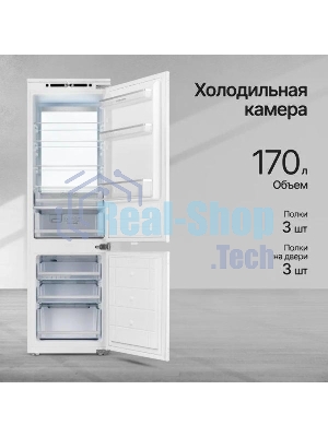 Встраиваемый холодильник Kuppersberg RBN 1760, High-Tech, объем 237 л, скользящий фасад, электронное управление, No Frost, антибактериальный пластик, звуковой сигнал при открытой дверце, перенавешиваемые двери, LED освещение, уровень шума 41 дБ, энергоэффективность А+, белый