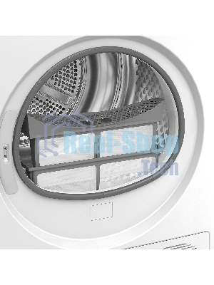 Сушильная машина Beko B5T69233 белый, 9 кг, сушка - тепловой насос, программ - 15, 59.8 x 84.6 x 60.5 см