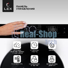 Стиральная машина Lex LWM12012WID (CHKO100014) белый, загрузка фронтальная 12 кг, 1200 об/мин., класс: А+++