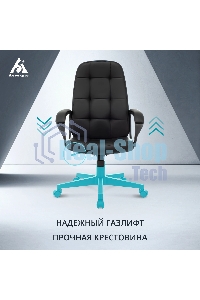 Кресло руководителя Бюрократ CH 002 черный, эко.кожа, крестов. пластик