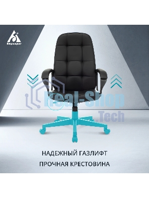 Кресло Бюрократ CH 002 черный, экокожа