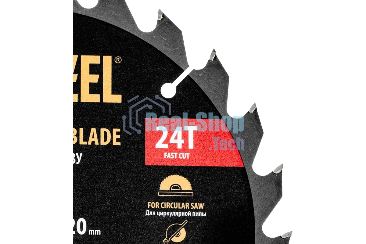 Пильный диск по дереву Denzel ф216 х 20 мм, 24 зубьев 733507