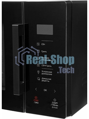 Микроволновая печь Samsung MG23T5018AK/BW черный, 23 л, 800 Вт, переключатели - сенсор