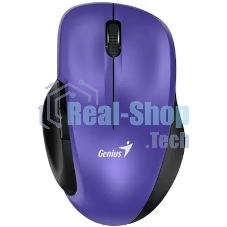 Мышь беспроводная Genius Ergo 8200S пурпурный, 1200 dpi, радиоканал, USB, кнопки - 5
