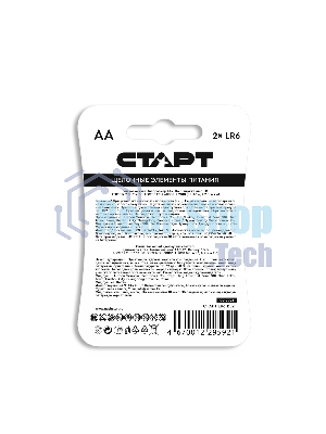 Батарейки СТАРТ LR6-BL2 BLUE 40/720, AA, 2 шт. в блистере