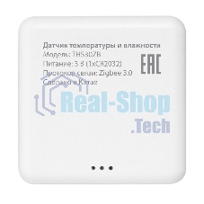 Датчик температуры и влажности HOMMYN THS30ZB