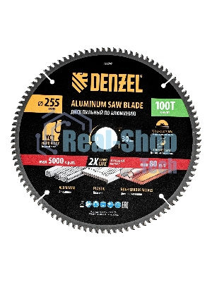 Пильный диск по алюминию Denzel ф255 х 30 мм, 100 зубьев