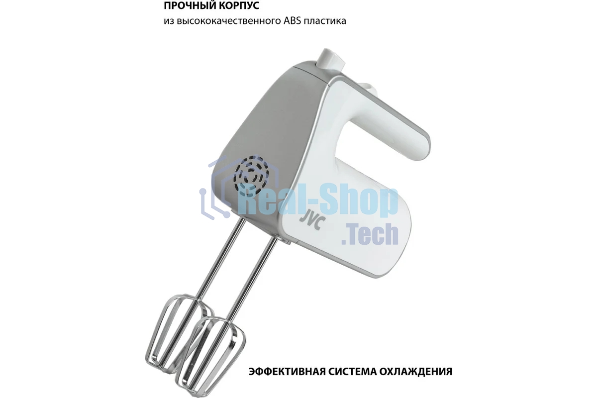 Миксер JVC JK-MX115