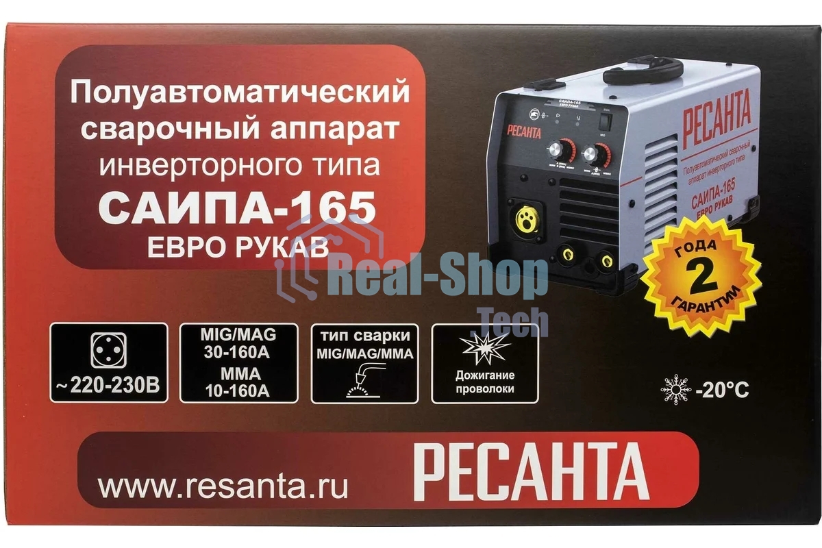 Сварочный полуавтомат Ресанта САИПА-165 Евро рукав (MIG/MAG)