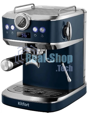 Кофеварка рожковая Kitfort КТ-7429 синий/нержавеющая сталь, исп. кофе - молотый, 1,5 л, 1360 Вт, 20 бар