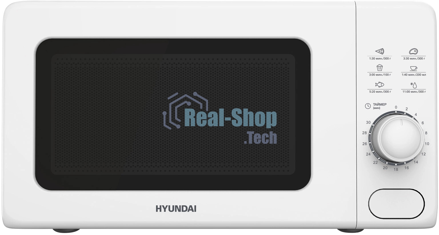 Микроволновая печь Hyundai HYM-D3035 белый, 20 л, 700 Вт, переключатели - поворотный механизм