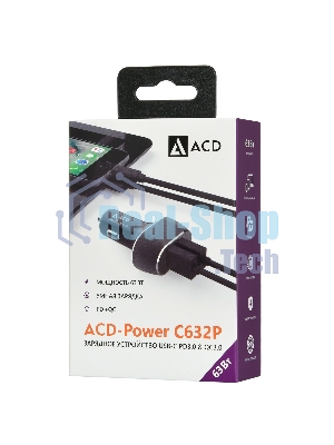 Автомобильное ЗУ ACD 63Вт, 2xUSB 1PD+1QC, 3.6~20В/3А RTL