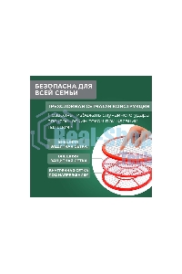 Мухобойка электрическая Rexant 0430 mini 800 В