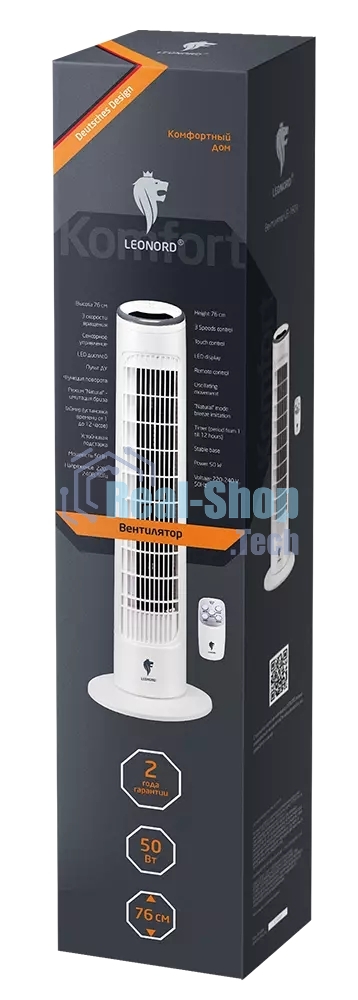 Вентилятор LEONORD LE-1601 1шт/коробка (104879)