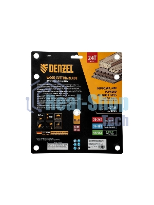 Пильный диск по дереву Denzel ф216 х 20 мм, 24 зубьев