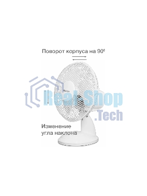 Вентилятор Blackton Bt F1117 белый, настольный, 30 Вт, 2 скорости, 27 см