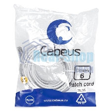 Патч-корд Cabeus PC-FTP-RJ45-Cat.6-20m-LSZH кат. 6, экр., F/UTP, RJ45/RJ45, LSZH, AWG24 20м, серый