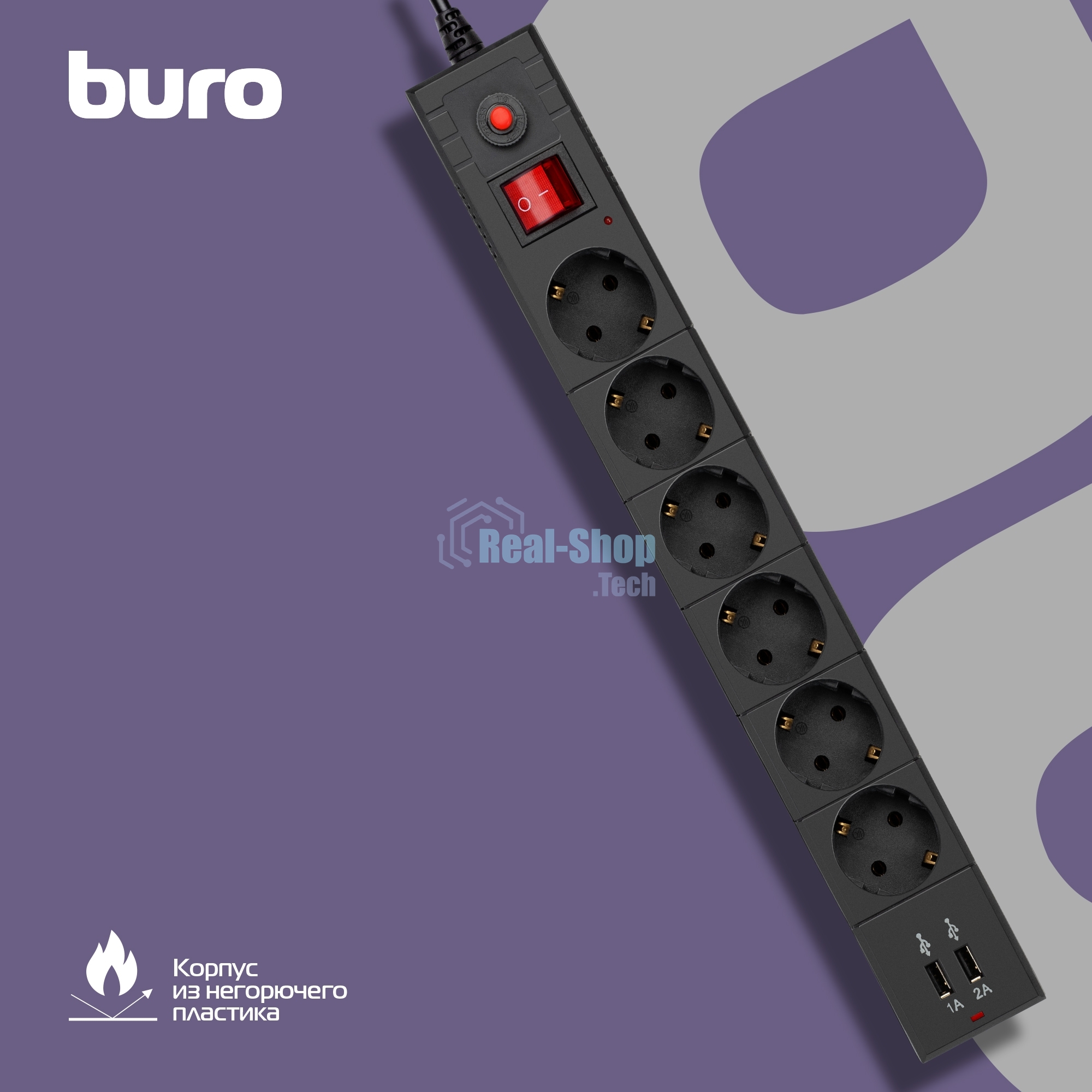 Сетевой фильтр Buro BU-SP1.8 USB 2A-B 1.8м (6 розеток) черный (коробка)
