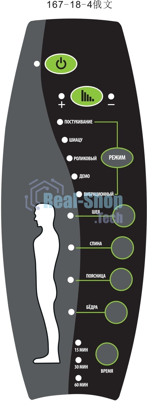 Кресло компьютерное с вибромассажем Cactus CS-CHR-OC05M-BR бежевый, эко.кожа, с подголов. крестов. пластик черный