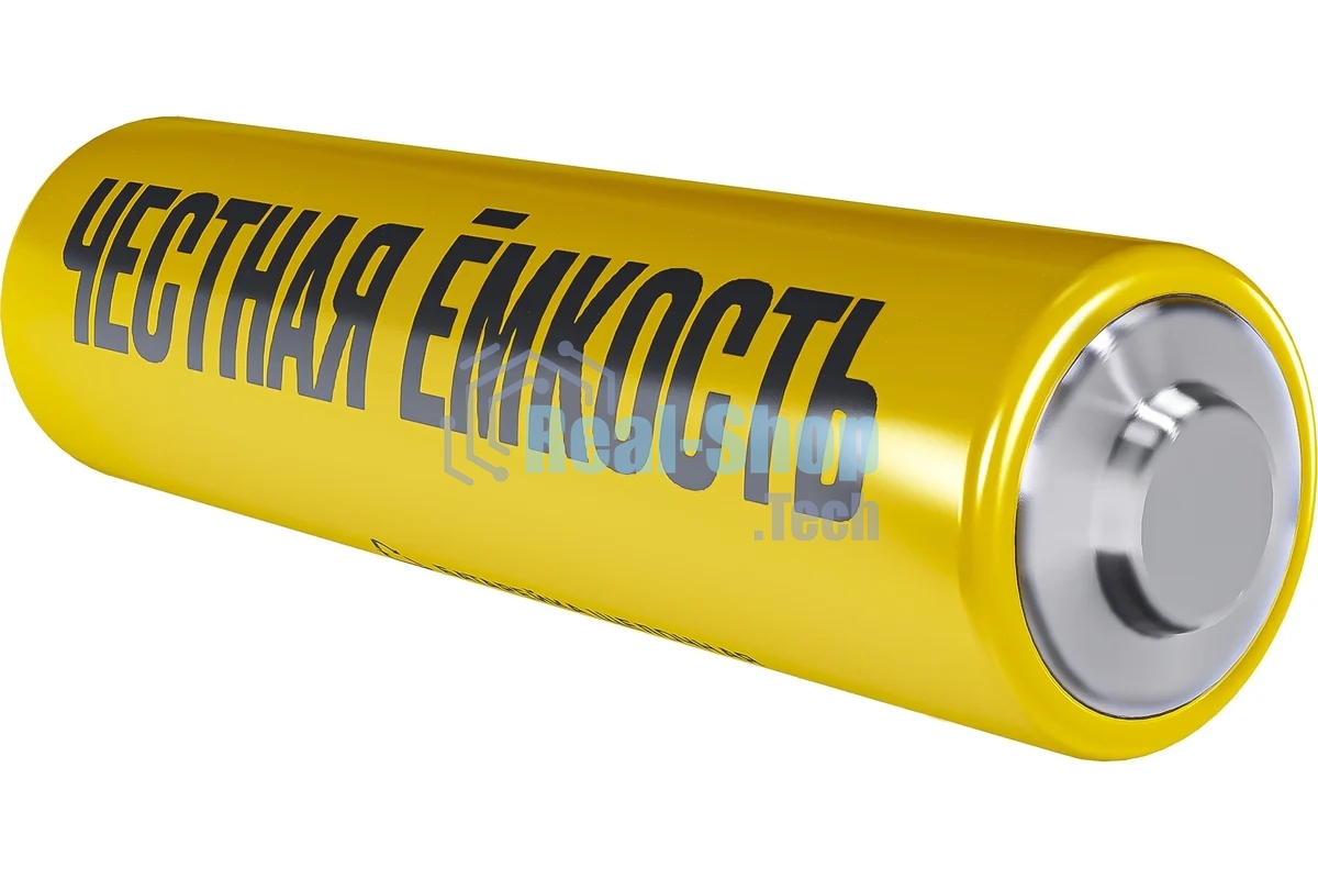 Батарейка щелочая Alkaline Optima LR06/AA (2шт/блистер)