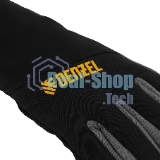 Перчатки универсальные Denzel 68089 двойные, работа с сенсорным экраном, размер 8