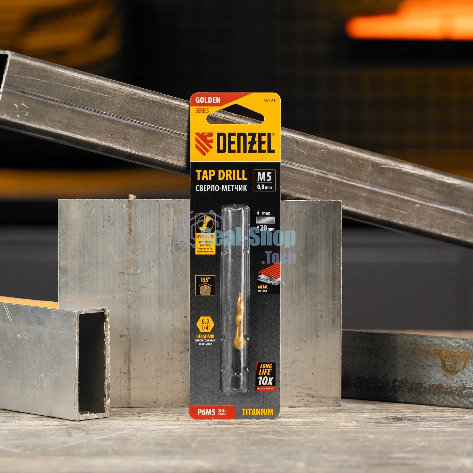 Сверло-метчик Denzel М5 х 0,8 мм Р6М5