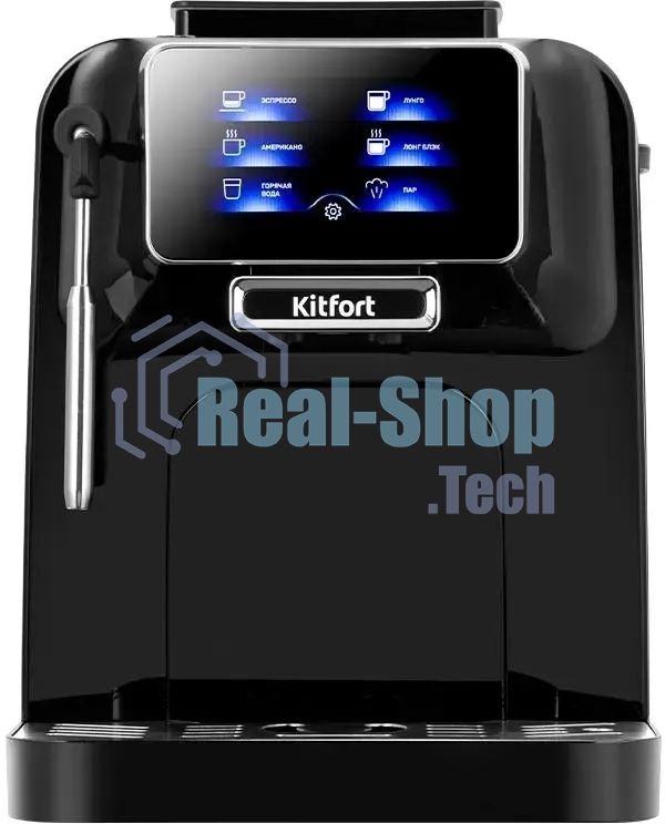 Кофемашина автоматическая Kitfort КТ-7472 черный, исп. кофе - зерновой, 1.5 л, 1480 Вт, 19 бар