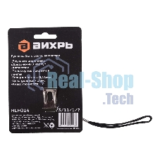 Рулетка Вихрь 3мх16мм автостоп