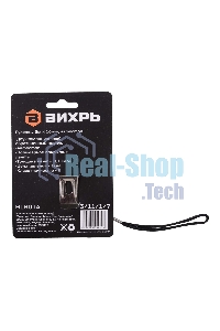 Рулетка Вихрь 3мх16мм автостоп