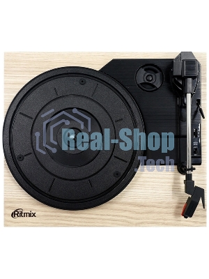 Виниловый проигрыватель Ritmix LP-240 белый