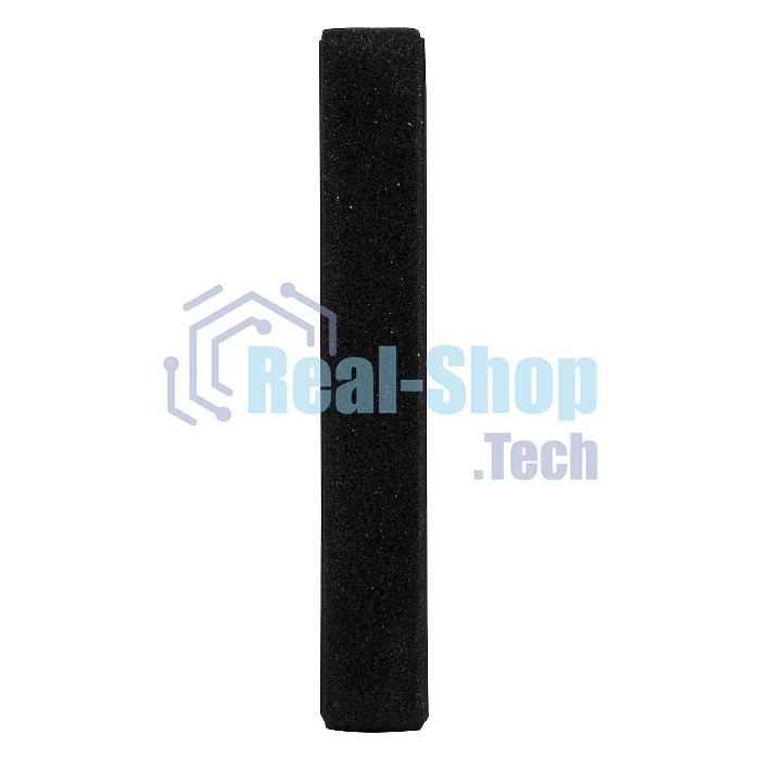 Фильтр комбинированный Ballu FB-H13-CARBON