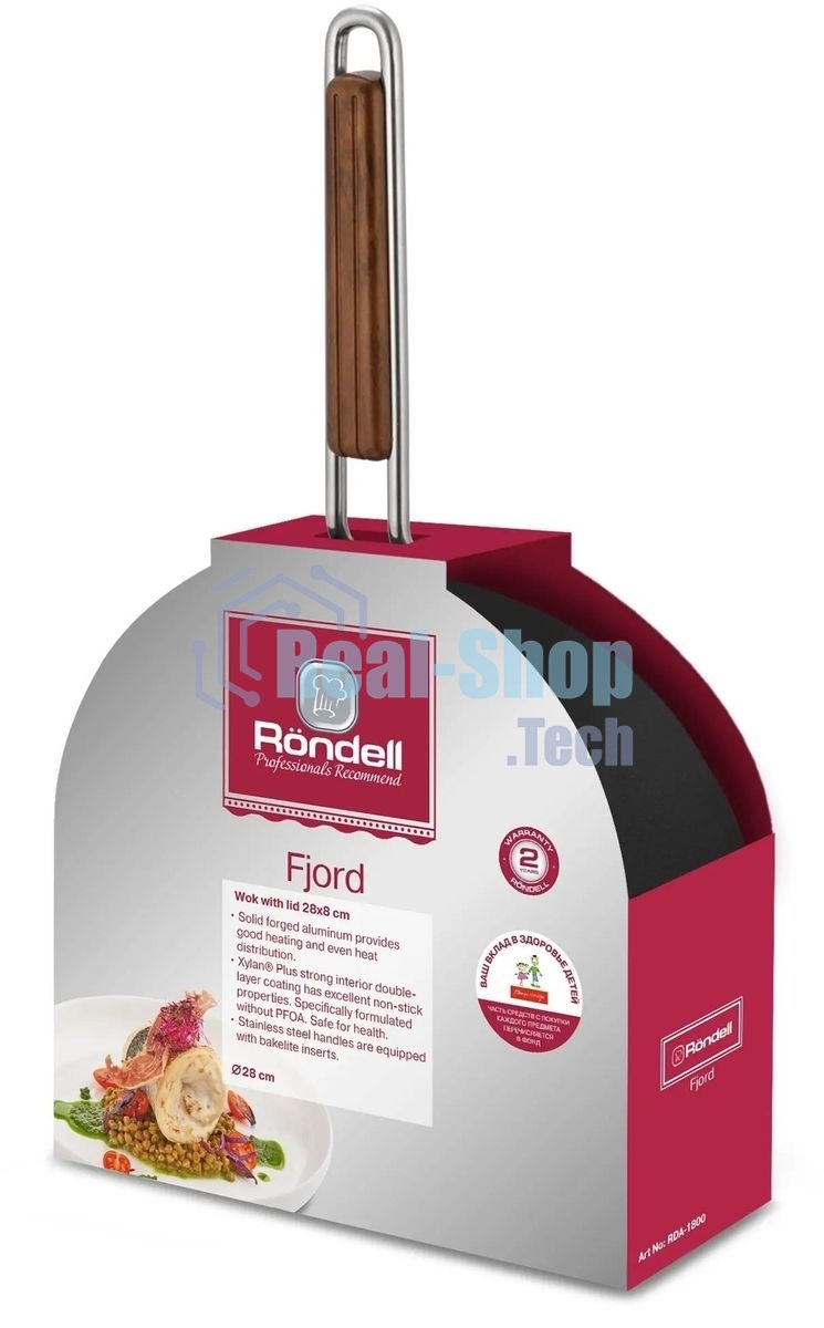 Сковорода ВОК Rondell Fjord RDA-1800, 28 см, с крышкой, черный