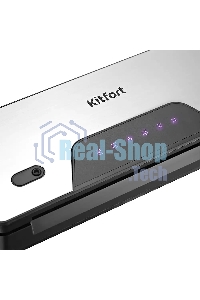 Вакуумный упаковщик Kitfort КТ-1517 130Вт серебристый/черный
