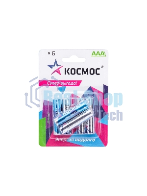 Элемент питания алкалиновый AAA/LR03 BP-6 (блист.6шт) Космос KOCLR03BL6
