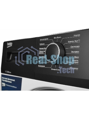Стиральная машина Beko WHE7612XBWI
