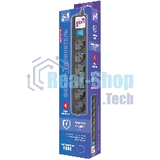 Сетевой фильтр Powercube SPG6-B-5M 5 м, 6 розеток, черный, коробка