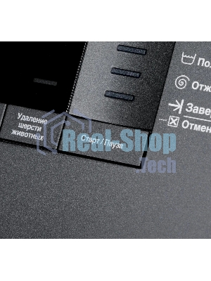 Стиральная машина Beko WSRE6512ZAA черный, загрузка фронтальная 6 кг, 1000 об/мин., класс: А
