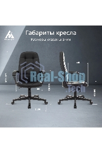 Кресло руководителя Бюрократ CH 002 черный, эко.кожа, крестов. пластик