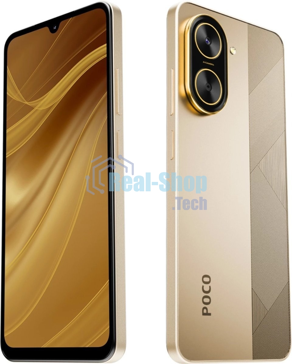 Смартфон POCO C71 RU 4/128Gb золотистый