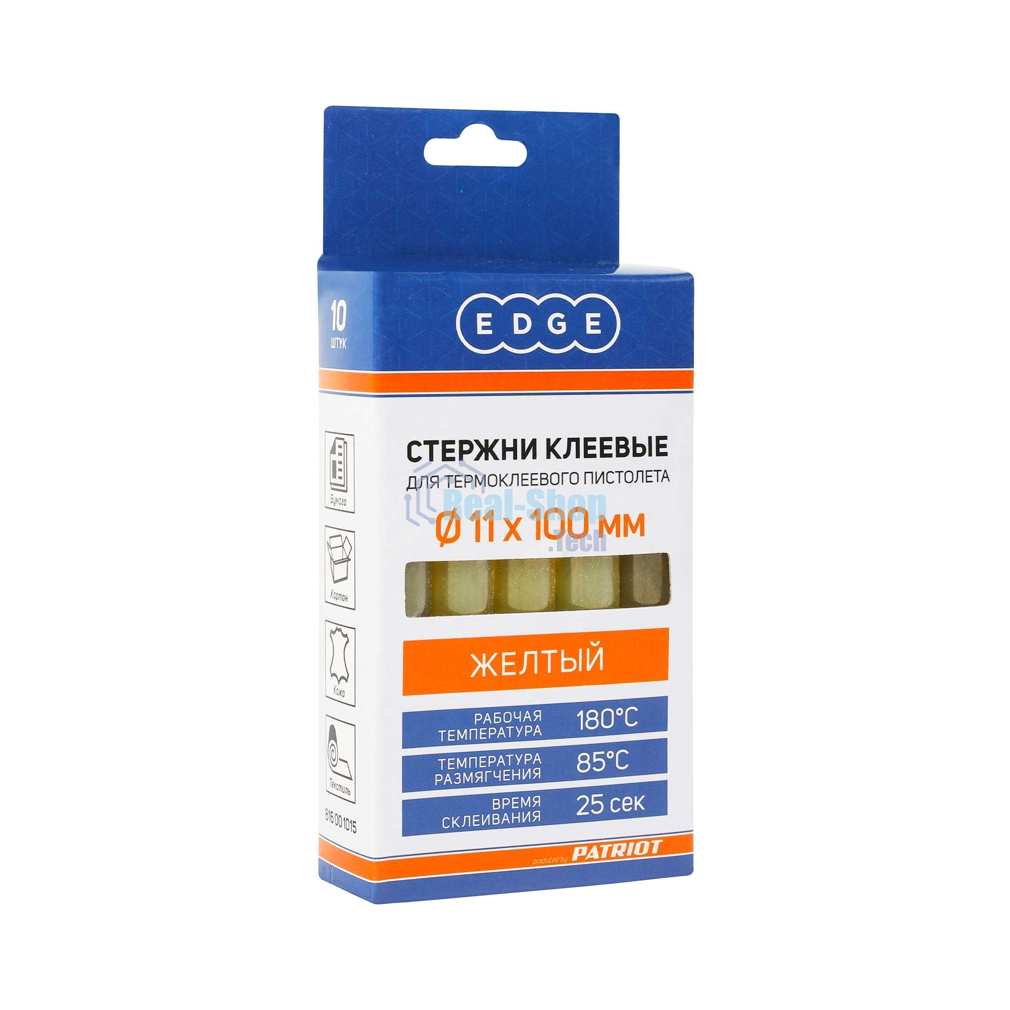 Стержни клеевые EDGE by PATRIOT 11x100 мм желтые, упаковка 10 шт