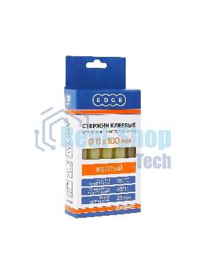Стержни клеевые EDGE by PATRIOT 11x100 мм желтые, упаковка 10 шт