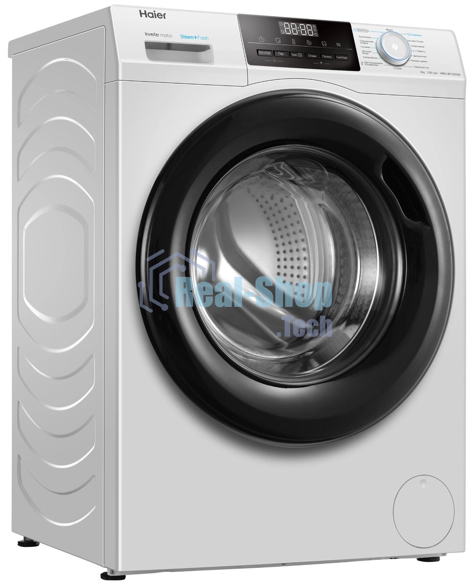 Стиральная машина Haier HW60-BP12929AE белый, загрузка фронтальная 6 кг, 1200 об/мин, класс: А+++