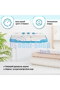 Стиральная машина Фея СМП 50 Н белая/голубой, загрузка вертикальная 5 кг, 1300 об/мин., класс: В