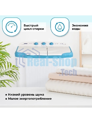 Стиральная машина Фея СМП 50 Н белая/голубой, загрузка вертикальная 5 кг, 1300 об/мин., класс: В